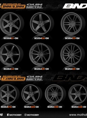 [OsekyTeam]现货 BNDS GM 改装轮毂 竞技轮 ABS 胶胎 铁枪灰 1:64