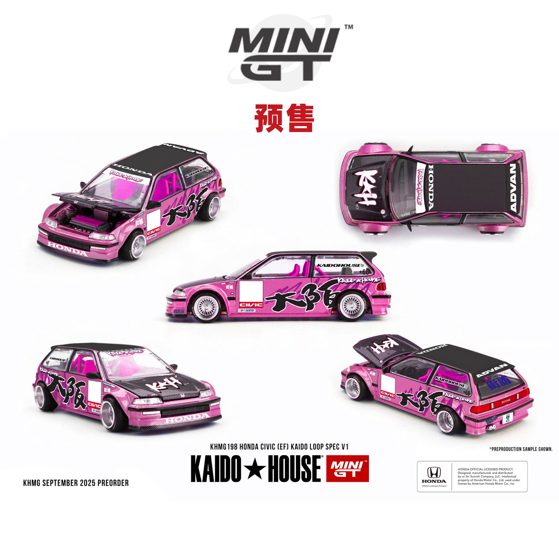[Oseky]MINIGT KAIDOHOUSE 本田 思域 Honda Civic EF 198 合金