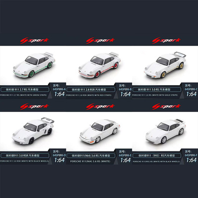 [Oseky]Spark 保时捷 PORSCHE 911 2.7 RS 64SP006