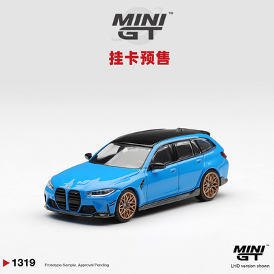 [Oseky]MINIGT 挂卡 宝马 BMW M3 M Performance 1319 合金 1:64