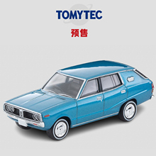[Oseky]TOMYTEC TLV 7月 LV-N55b 日产 Skyline Wagon 1800 瓦罐