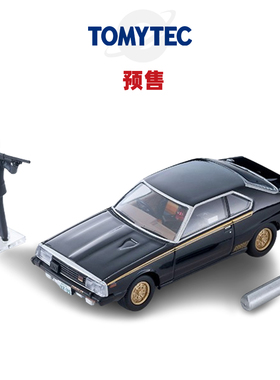 [Oseky]TOMYTEC TLV 8月 电影明星03 西部警察 大门圭介 MachineX