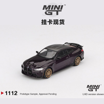 [Oseky]现货 MINIGT 吸塑挂卡 宝马 BMW M4 M-Performance 1112