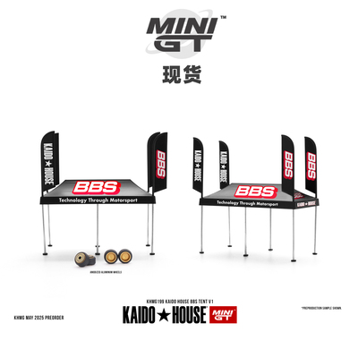 [Oseky]现货 MINIGT KAIDOHOUSE BBS Tent V1 帐篷 199