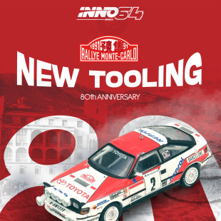 CELICA Oseky 丰田 拉力赛 合金 FOUR TOYOTA INNO ST165