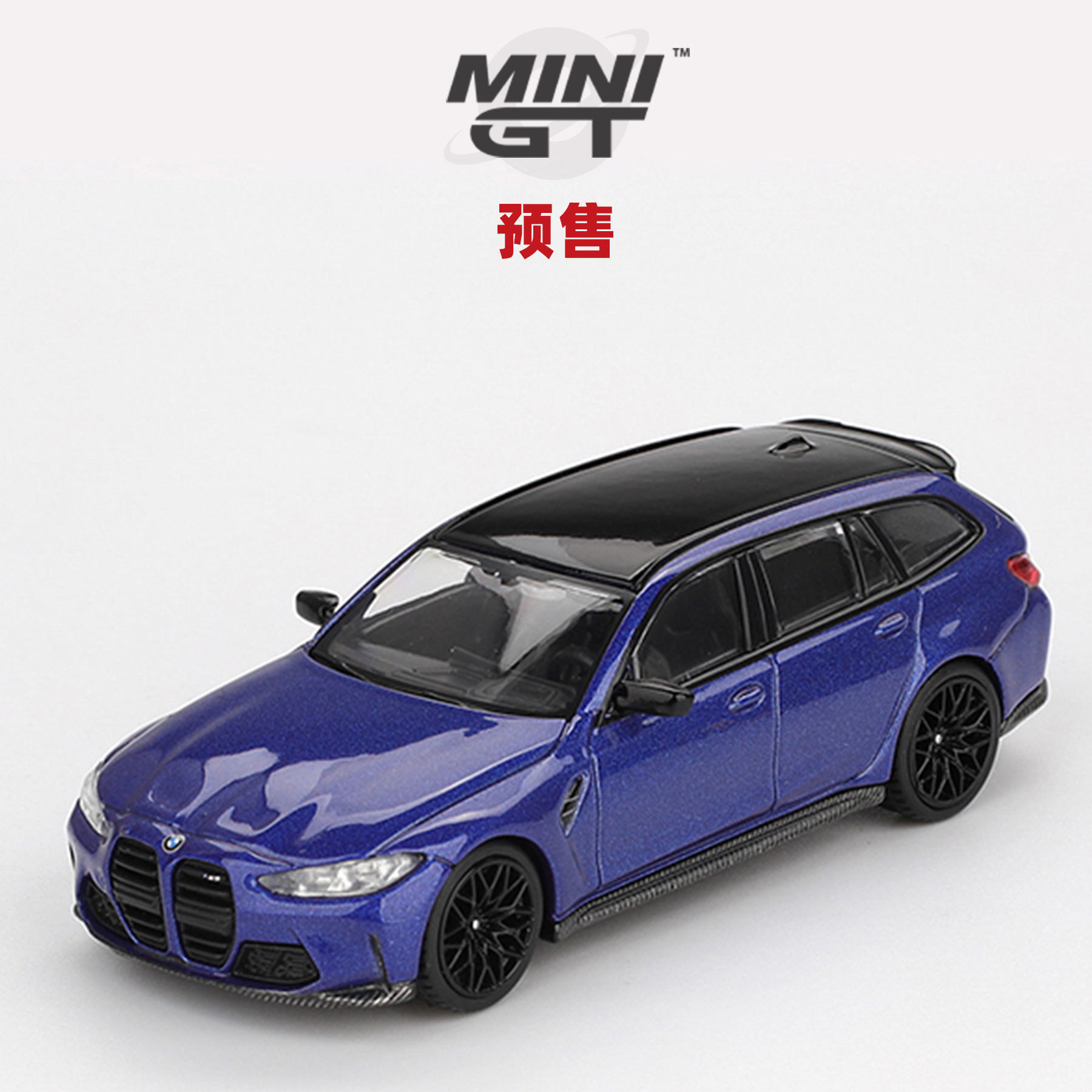 [Oseky]MINIGT 宝马 BMW M3 Competition Touring Portimao 1090