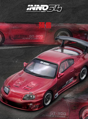 [Oseky]INNO 丰田 TOYOTA 速霸 SUPRA A80 TOP SECRET Red