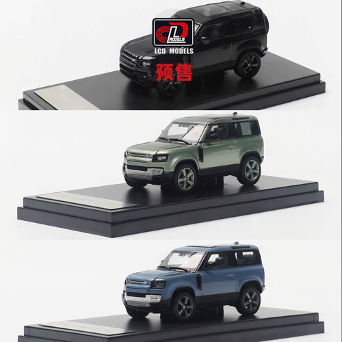 [Oseky]LCD 路虎 卫士 Land Rover Defender 90 合金 1:64