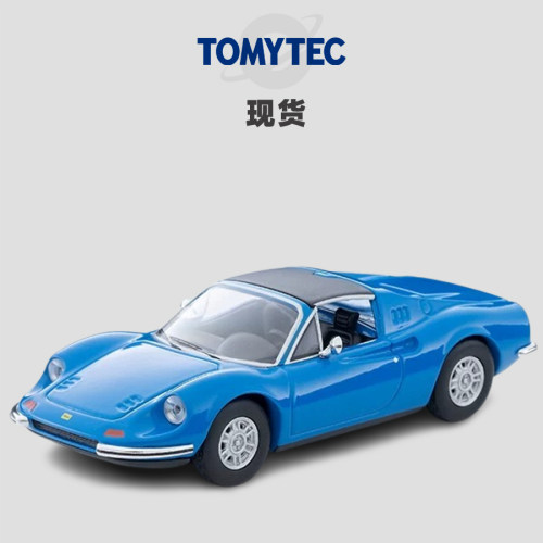 [Oseky]现货 TOMYTEC TLV 4月 法拉利 Ferrari Dino 246 GTS 蓝