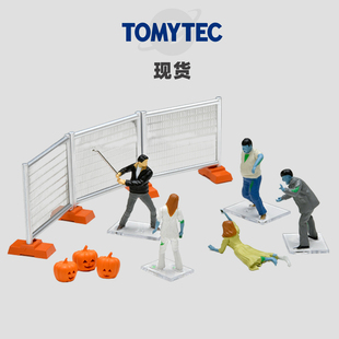 [Oseky]现货 TOMYTEC TLV 9月 Car Snap 20a Halloween 万圣节