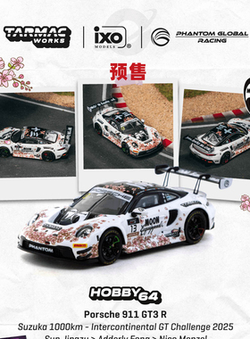 [Oseky]TarmacWorks TW 保时捷 Porsche 911 GT3 R 合金