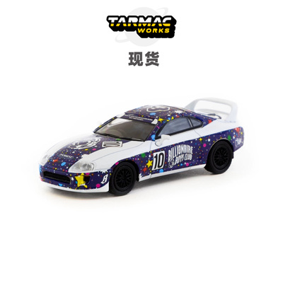 [Oseky]现货 TarmacWorks TW 丰田 Supra Billionaire Boys Club