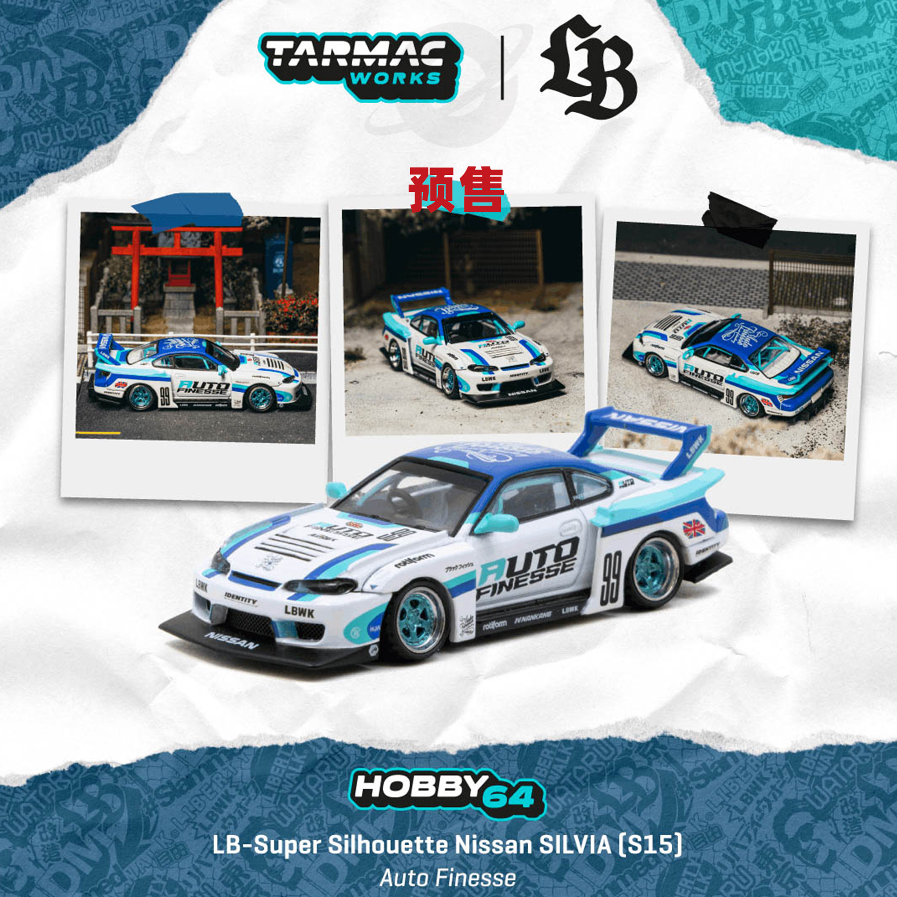 [Oseky]TarmacWorks TW 日产 SILVIA S15 Auto Finesse 合金 1:64