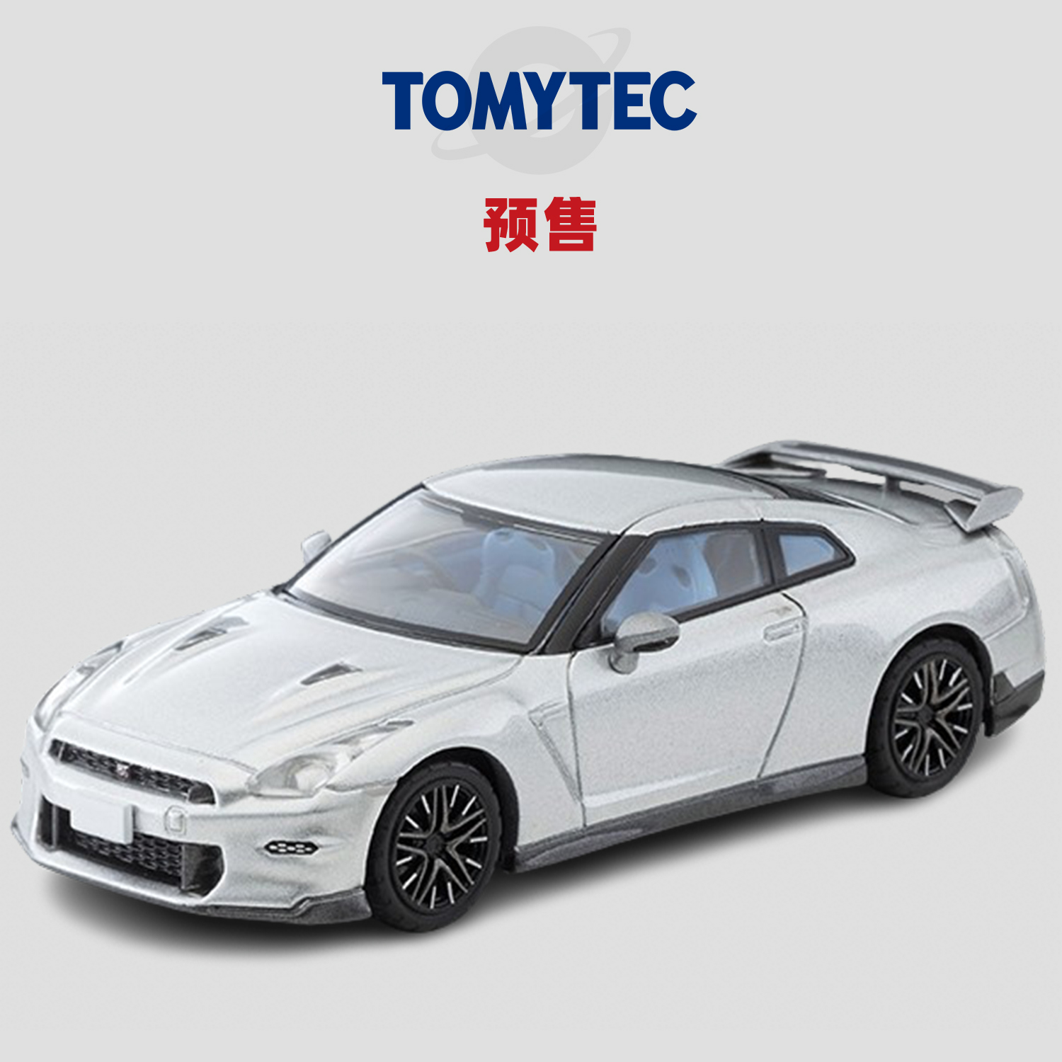 [Oseky]TOMYTEC TLV 9月 LV-N350a 日产 GTR Premium 25式样