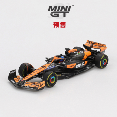 [Oseky]MINIGT 迈凯伦 McLaren MCL38 81号 2024 F1 1146