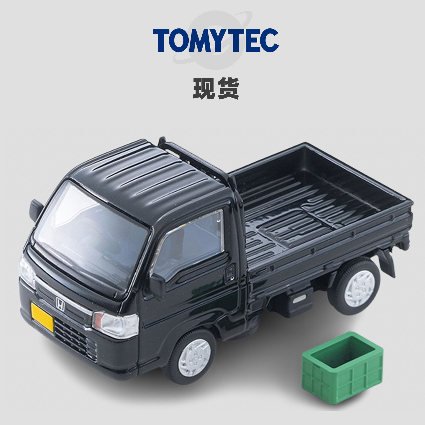 [Oseky]现货 TOMYTEC TLV 11月 LV-N329b 本田 Acty Truck Town