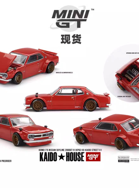 [Oseky]现货 MINIGT KAIDOHOUSE 尼桑 Skyline 2000GTR 175