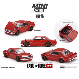[Oseky]现货 MINIGT KAIDOHOUSE 尼桑 Skyline 2000GTR 175