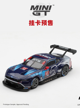 [Oseky]MINIGT 吸塑挂卡 福特 野马Mustang GT3 65号 IMSA 1240