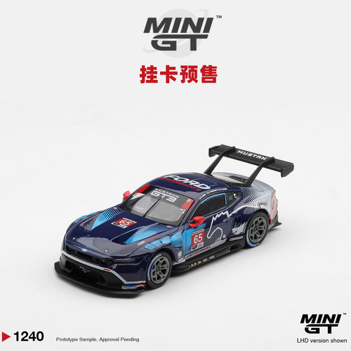 [Oseky]MINIGT 吸塑挂卡 福特 野马Mustang GT3 65号 IMSA 1240