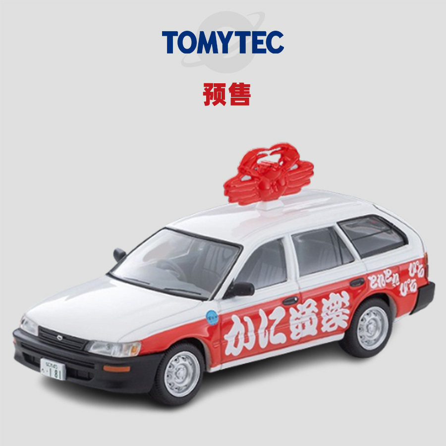 [Oseky]TOMYTEC TLV 12月 LV-N273c 丰田 Corolla Van DX  蟹道乐图片