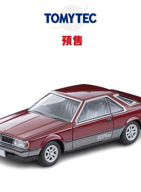 [Oseky]TOMYTEC TLV 8月 LV-N69c 丰田 卡罗拉Corona 1800GT-TR