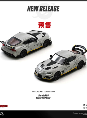 [Oseky]INNO 丰田 TOYOTA SUPRA A90 DarwinPRO 达尔文 哑光灰