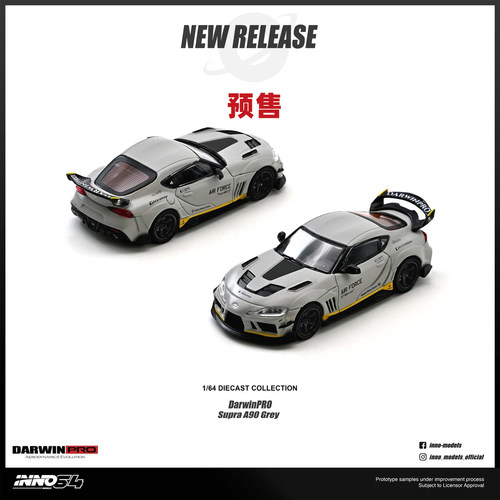 [Oseky]INNO 丰田 TOYOTA SUPRA A90 DarwinPRO 达尔文 哑光灰