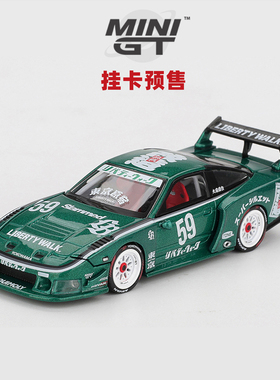 [Oseky]MINIGT 吸塑挂卡 日产 LB 超级剪影 180SX 2026 TAS 1163