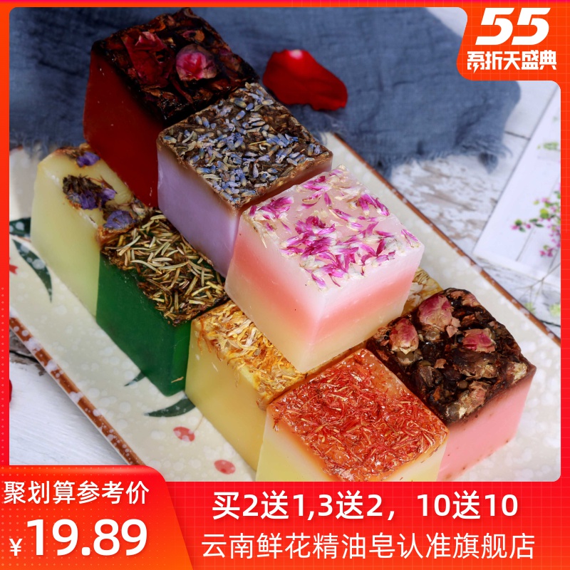 网友分享在meiguo.com的图片