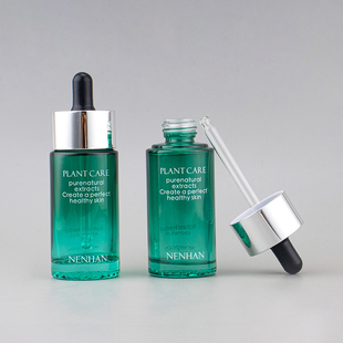 绿色滴管瓶40ml空瓶子滴管瓶胶头圆柱瓶空瓶玻璃瓶美观实用小瓶子