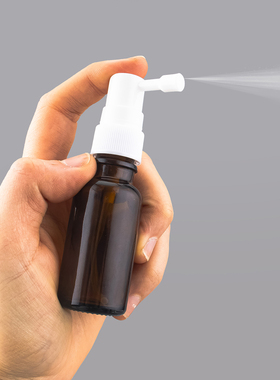 玻璃瓶10ml口腔盐水清洗玻璃瓶20ml象鼻直角喷雾分装批发化鼻喷瓶