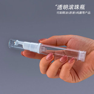 真空瓶5ml 15ml滚珠瓶网透明精油瓶高端便携收纳瓶精致小样瓶磨砂