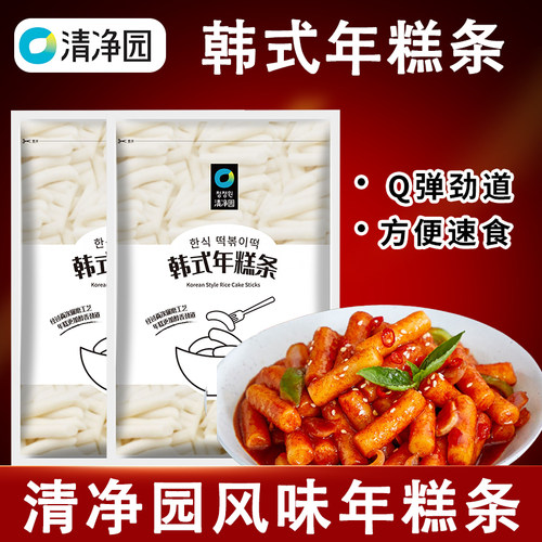韩式年糕条韩国即食速食炒年糕