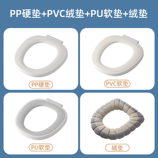 老人坐便器专用垫子配件冬暖夏凉防痔疮柔软舒适不易变形