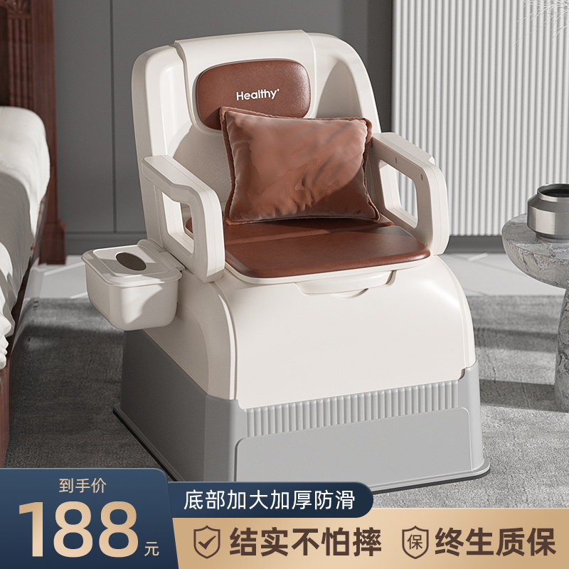 移动老人坐便器床边马桶坐便椅