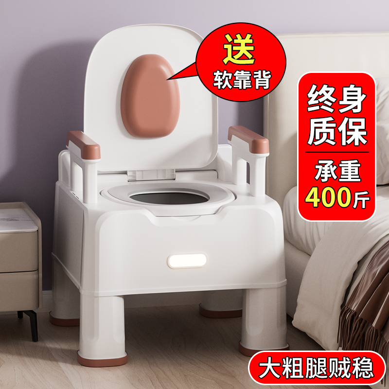 家用卧室成人新式痰盂