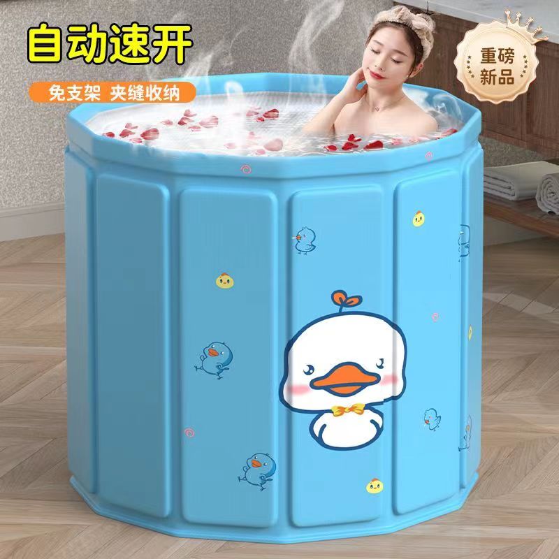 大人折叠泡澡桶全身保温大号双人
