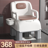 老人可移动马桶坐便器结实家用老年人坐便椅成人室内床边痰盂便盆