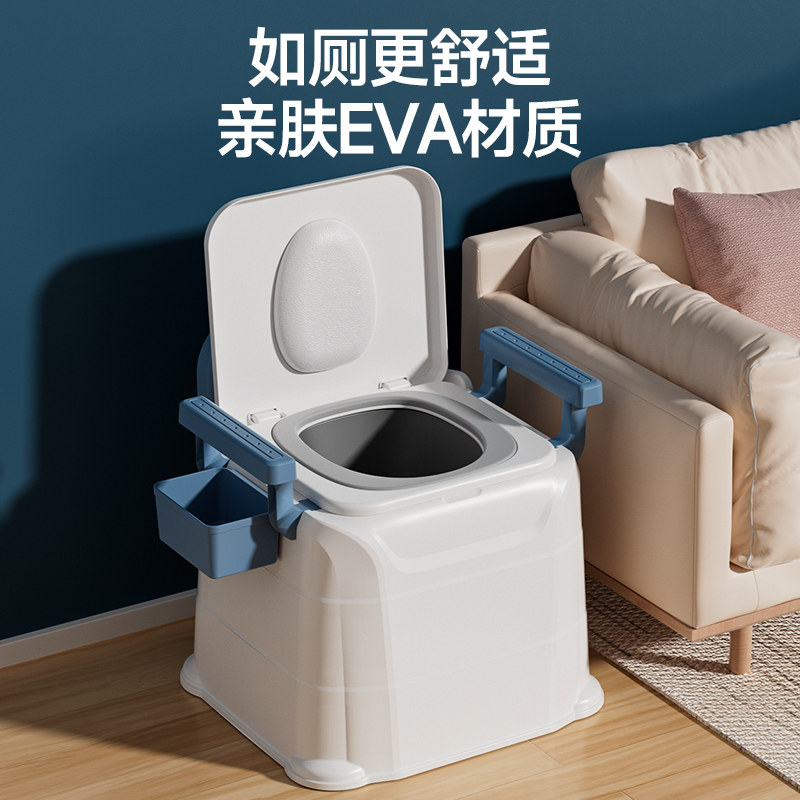 孕妇家用坐便器室内移动老人便携式马桶成人防滑防臭上厕所坐便椅,商业/办公家具,坐便椅/凳,淘宝优惠券,粉丝福利购,淘宝优惠卷