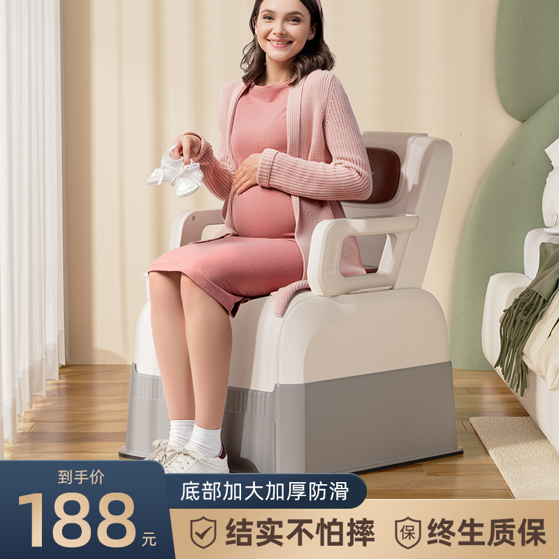 可移动孕妇老人床边坐便器