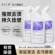 笙木之源强效去污香氛洁厕灵持久挂壁深层清洁官方旗舰店正品 保障