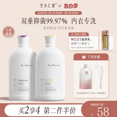 99.9%除菌24小时抑菌