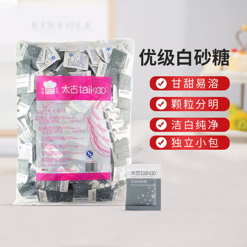太古白砂糖包5g*424包