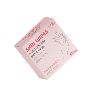 手膜护手保湿润肤湿巾冬季补水细嫩白皙双手清爽不油腻湿纸巾盒装