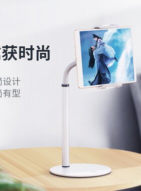 升降可伸缩床上那种桌面支架
