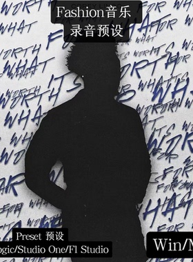 Corey Lingo 同款预设pluggnb 地下小子  预设Logic FlStudio one