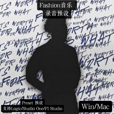 Corey Lingo 同款预设pluggnb 地下小子  预设Logic FlStudio one