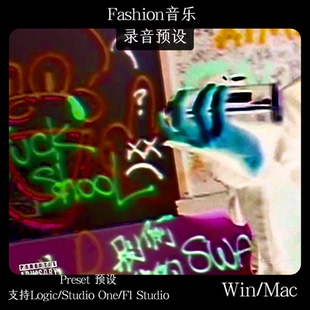 Africakid 非洲娃 GameBoy预设同款地下嘻哈 Logic Fl Studio one