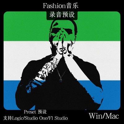 Akemen阿卡门ARTMusic预设同款近似glo 地下 Logic Fl Studio one